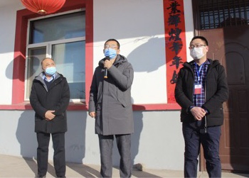 bevictor伟德官网 - 韦德官方网站