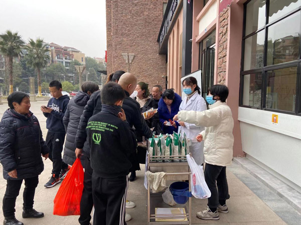 bevictor伟德官网 - 韦德官方网站