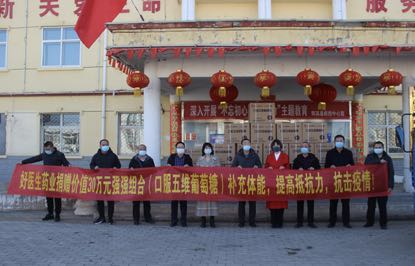 bevictor伟德官网 - 韦德官方网站