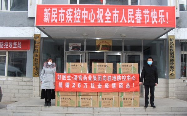 bevictor伟德官网 - 韦德官方网站