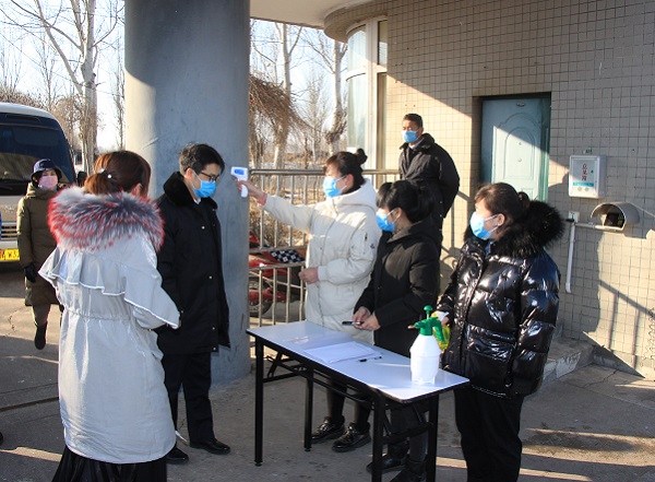 bevictor伟德官网 - 韦德官方网站