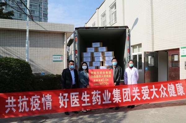 bevictor伟德官网 - 韦德官方网站