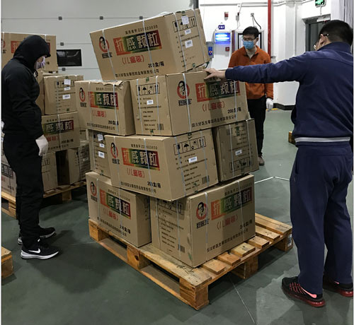 bevictor伟德官网 - 韦德官方网站