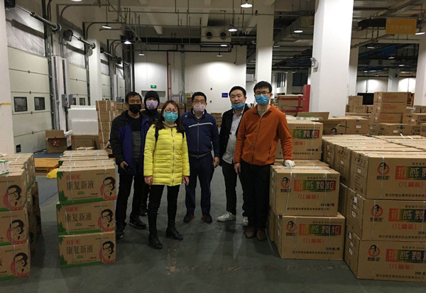 bevictor伟德官网 - 韦德官方网站