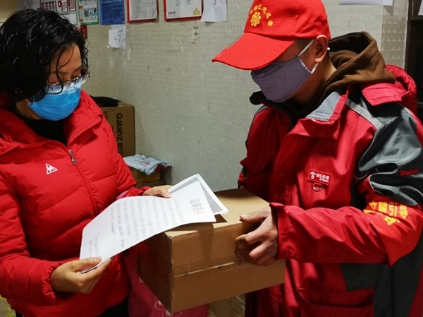 bevictor伟德官网 - 韦德官方网站