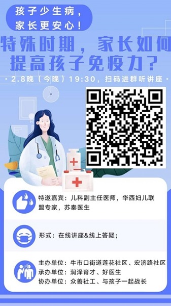 bevictor伟德官网 - 韦德官方网站