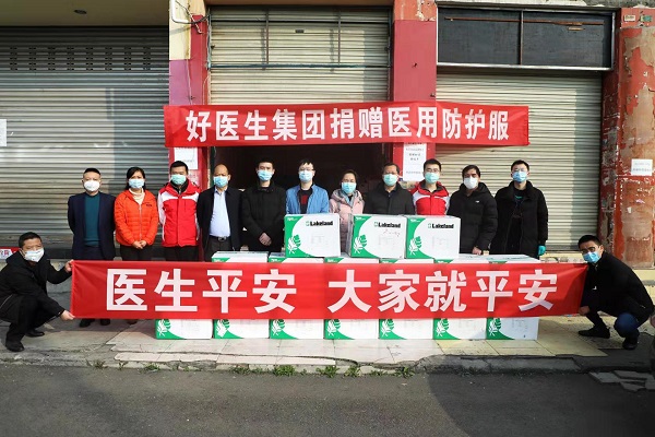 bevictor伟德官网 - 韦德官方网站