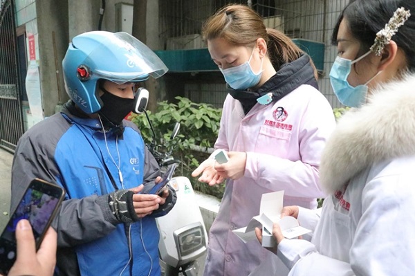 bevictor伟德官网 - 韦德官方网站