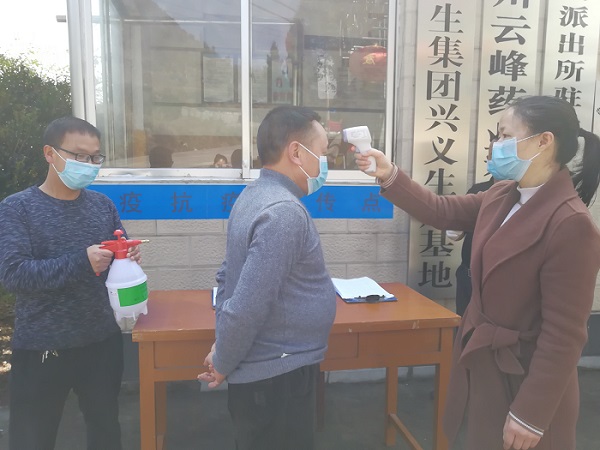 bevictor伟德官网 - 韦德官方网站