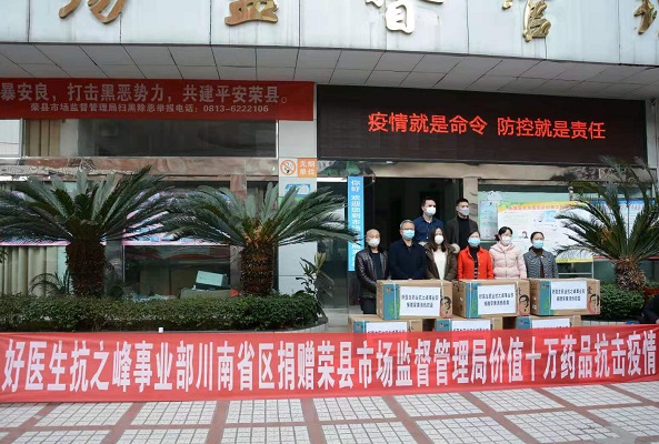 bevictor伟德官网 - 韦德官方网站