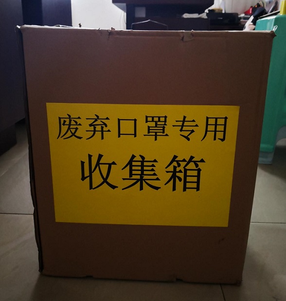 bevictor伟德官网 - 韦德官方网站