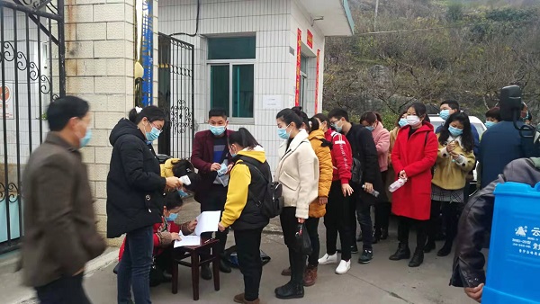 bevictor伟德官网 - 韦德官方网站