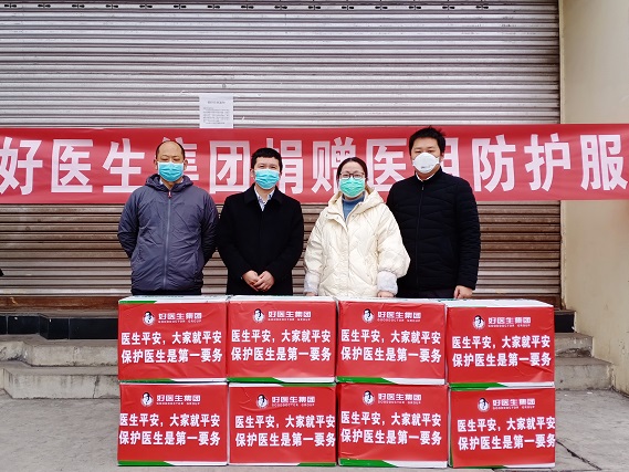 bevictor伟德官网 - 韦德官方网站