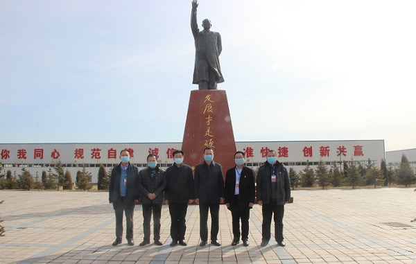 bevictor伟德官网 - 韦德官方网站