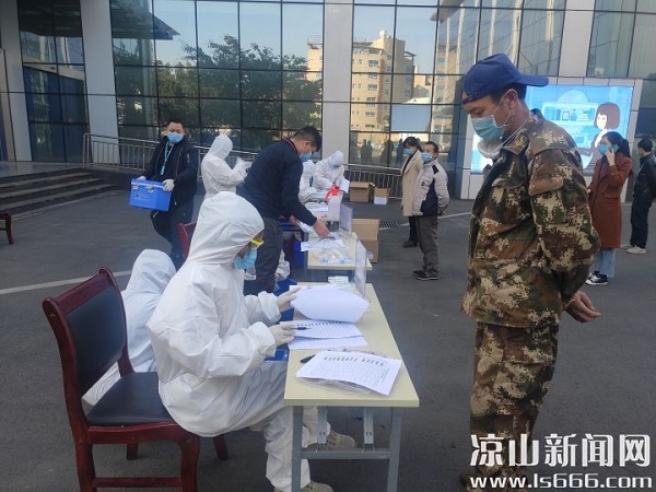 bevictor伟德官网 - 韦德官方网站