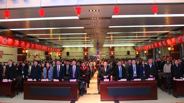 bevictor伟德官网 - 韦德官方网站