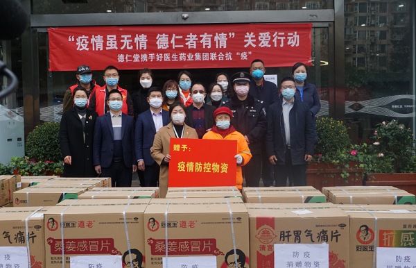 bevictor伟德官网 - 韦德官方网站