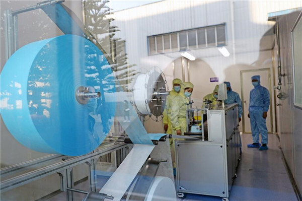 bevictor伟德官网 - 韦德官方网站