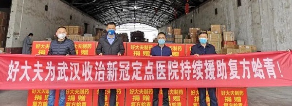 bevictor伟德官网 - 韦德官方网站