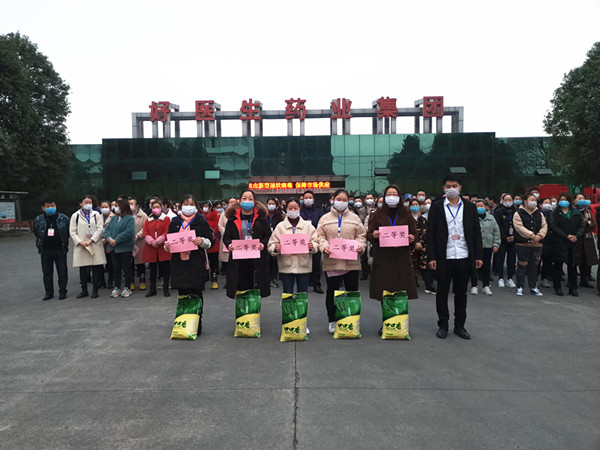 bevictor伟德官网 - 韦德官方网站