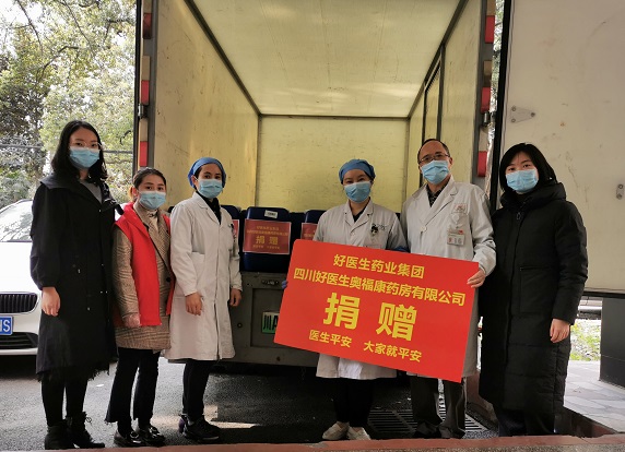 bevictor伟德官网 - 韦德官方网站