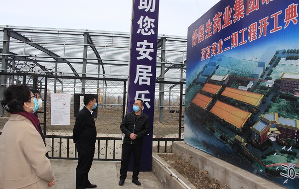 bevictor伟德官网 - 韦德官方网站