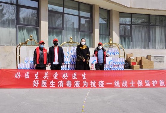 bevictor伟德官网 - 韦德官方网站