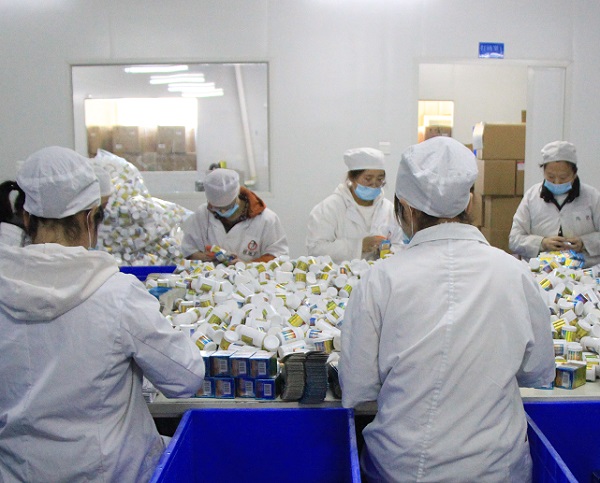 bevictor伟德官网 - 韦德官方网站