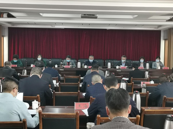 bevictor伟德官网 - 韦德官方网站