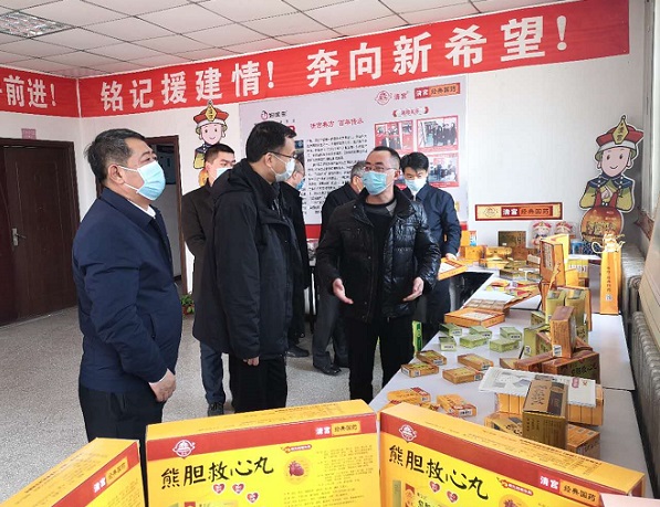 bevictor伟德官网 - 韦德官方网站