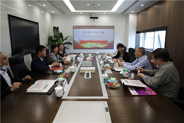 bevictor伟德官网 - 韦德官方网站