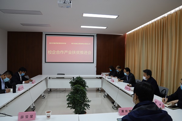 bevictor伟德官网 - 韦德官方网站