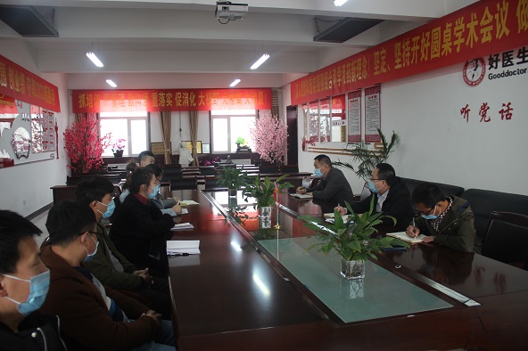 bevictor伟德官网 - 韦德官方网站