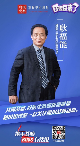 bevictor伟德官网 - 韦德官方网站