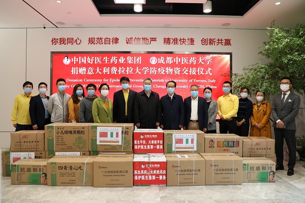 bevictor伟德官网 - 韦德官方网站