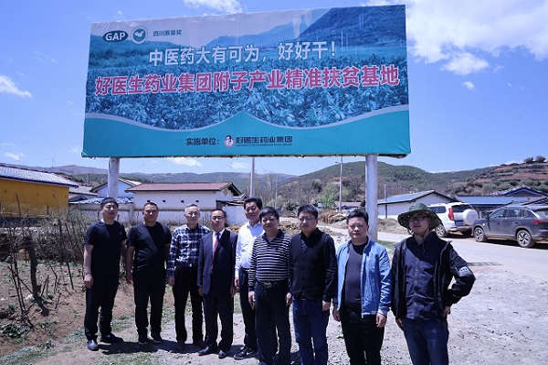 bevictor伟德官网 - 韦德官方网站