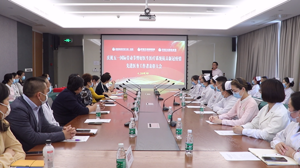 bevictor伟德官网 - 韦德官方网站