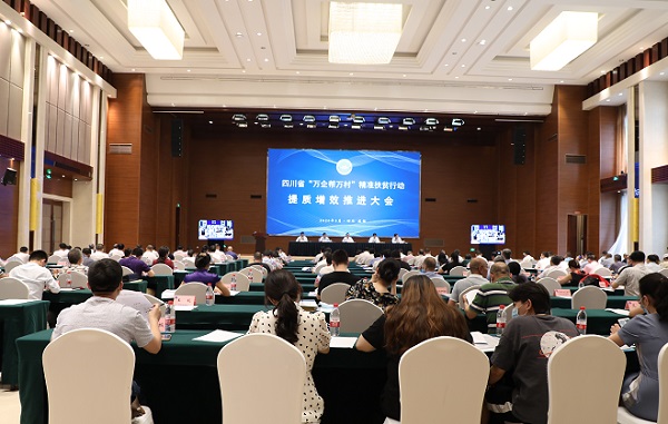 bevictor伟德官网 - 韦德官方网站