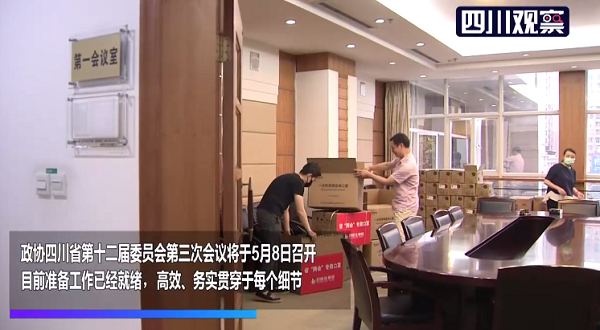 bevictor伟德官网 - 韦德官方网站