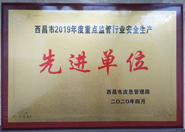 bevictor伟德官网 - 韦德官方网站