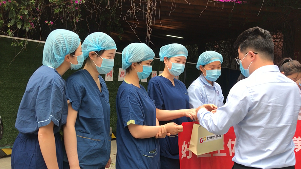 bevictor伟德官网 - 韦德官方网站