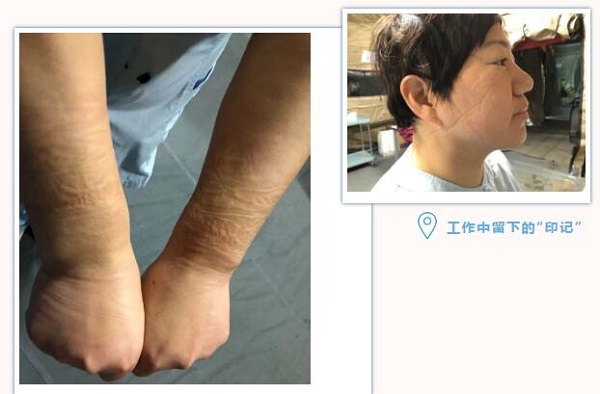 bevictor伟德官网 - 韦德官方网站