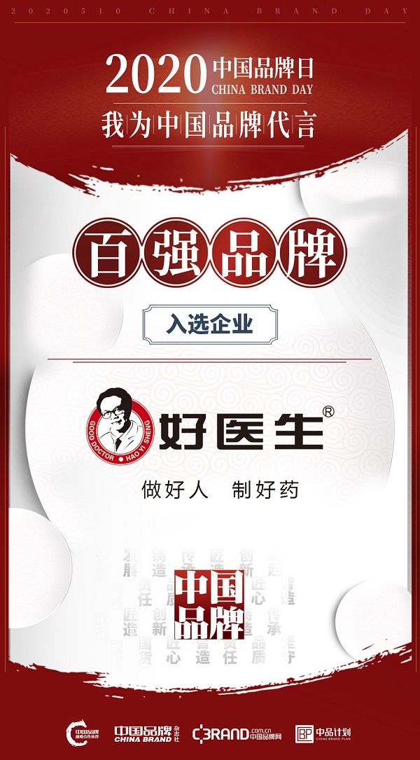 bevictor伟德官网 - 韦德官方网站