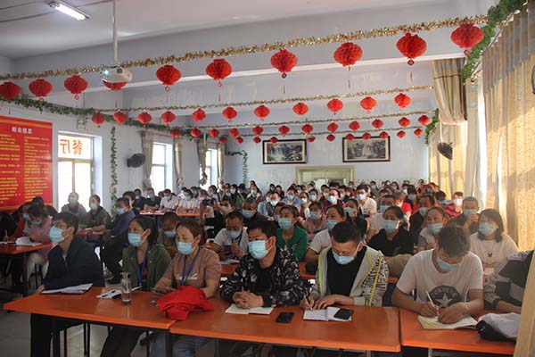 bevictor伟德官网 - 韦德官方网站