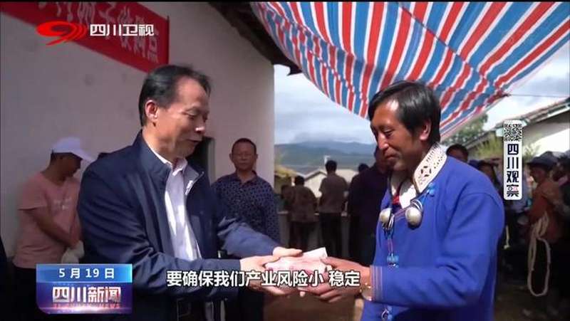 bevictor伟德官网 - 韦德官方网站