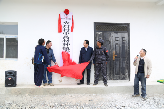 bevictor伟德官网 - 韦德官方网站