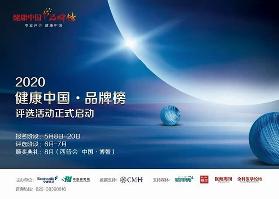 bevictor伟德官网 - 韦德官方网站