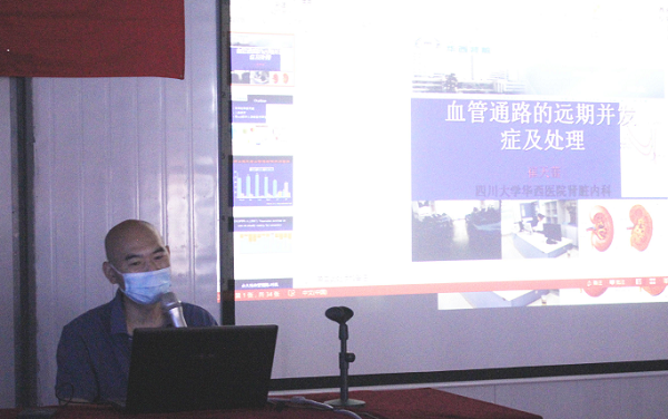 bevictor伟德官网 - 韦德官方网站