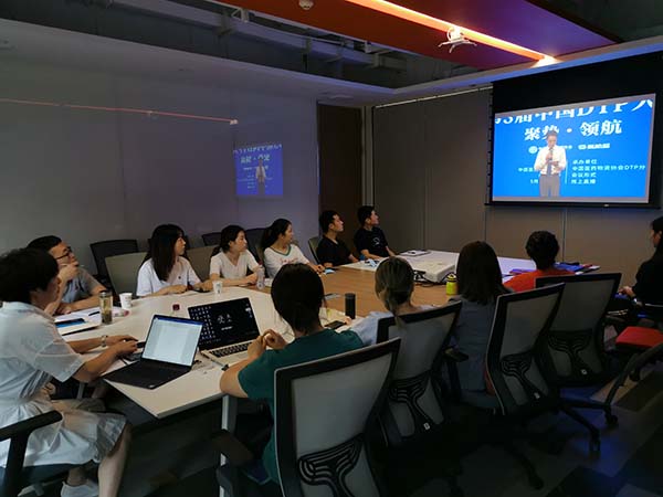 bevictor伟德官网 - 韦德官方网站