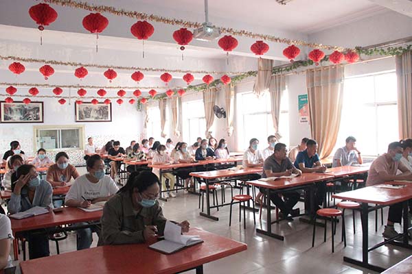 bevictor伟德官网 - 韦德官方网站